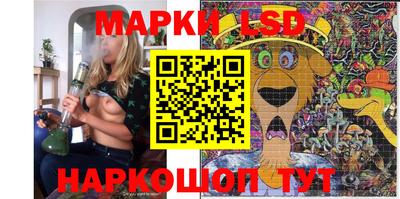 каннабис Конаково