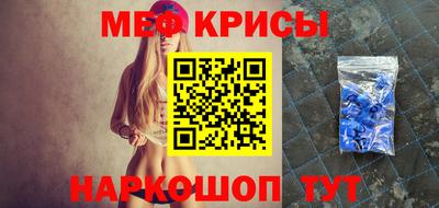 каннабис Конаково