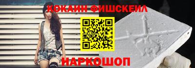 экстази Коммунар