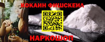 экстази Коммунар