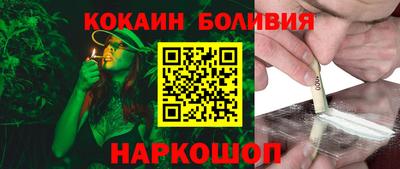 экстази Коммунар