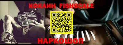 каннабис Конаково