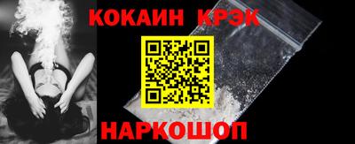экстази Коммунар