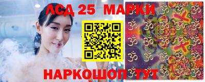 экстази Коммунар