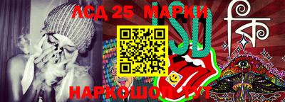 каннабис Конаково