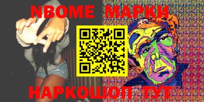 экстази Коммунар