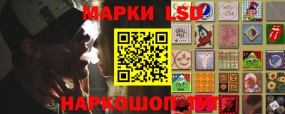 каннабис Конаково