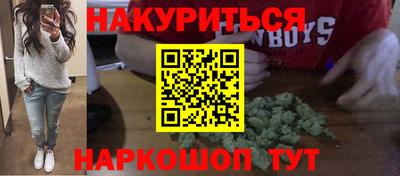 экстази Коммунар