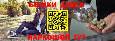 экстази Коммунар