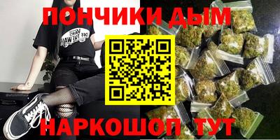 экстази Коммунар