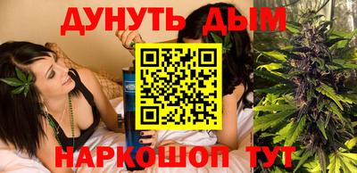 индика Комсомольск-на-Амуре