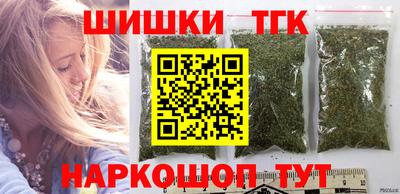 экстази Коммунар