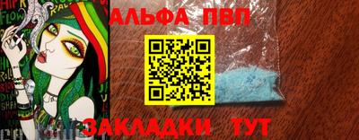экстази Коммунар