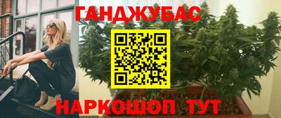 индика Комсомольск-на-Амуре