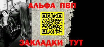 экстази Коммунар