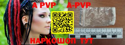 экстази Коммунар