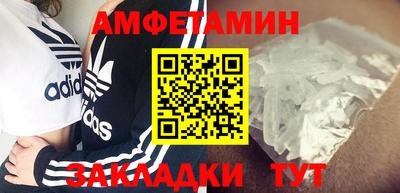 экстази Коммунар
