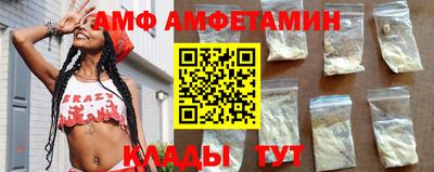 индика Комсомольск-на-Амуре