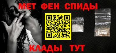 экстази Коммунар