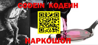 каннабис Конаково