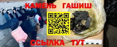 экстази Коммунар