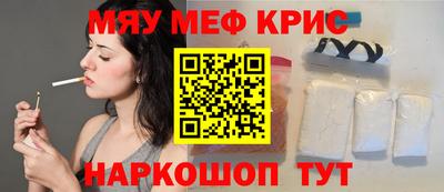 каннабис Конаково