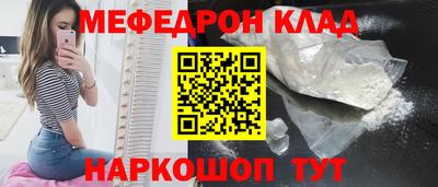 экстази Коммунар