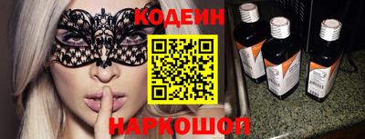 каннабис Конаково